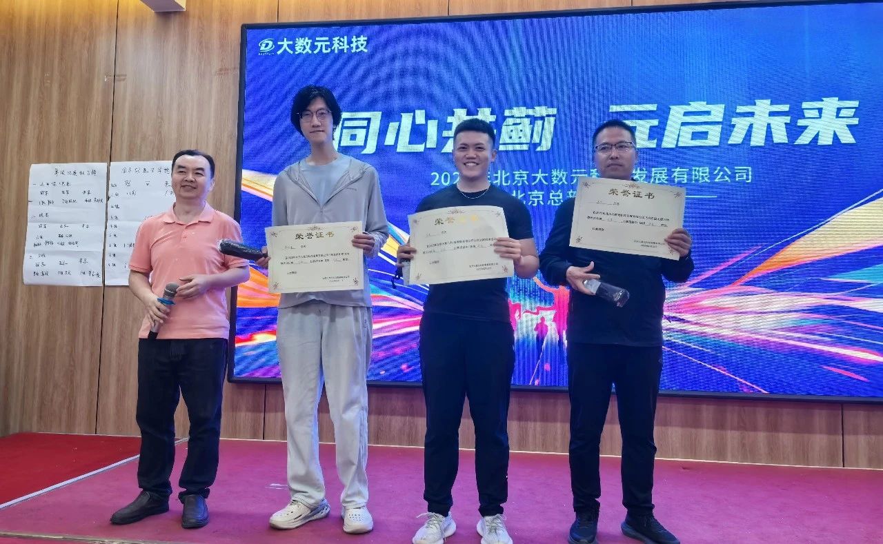 0d9772c4-6140-4165-b20e-a4af3b56af02.jpg 微信图片_20250630184018.jpg