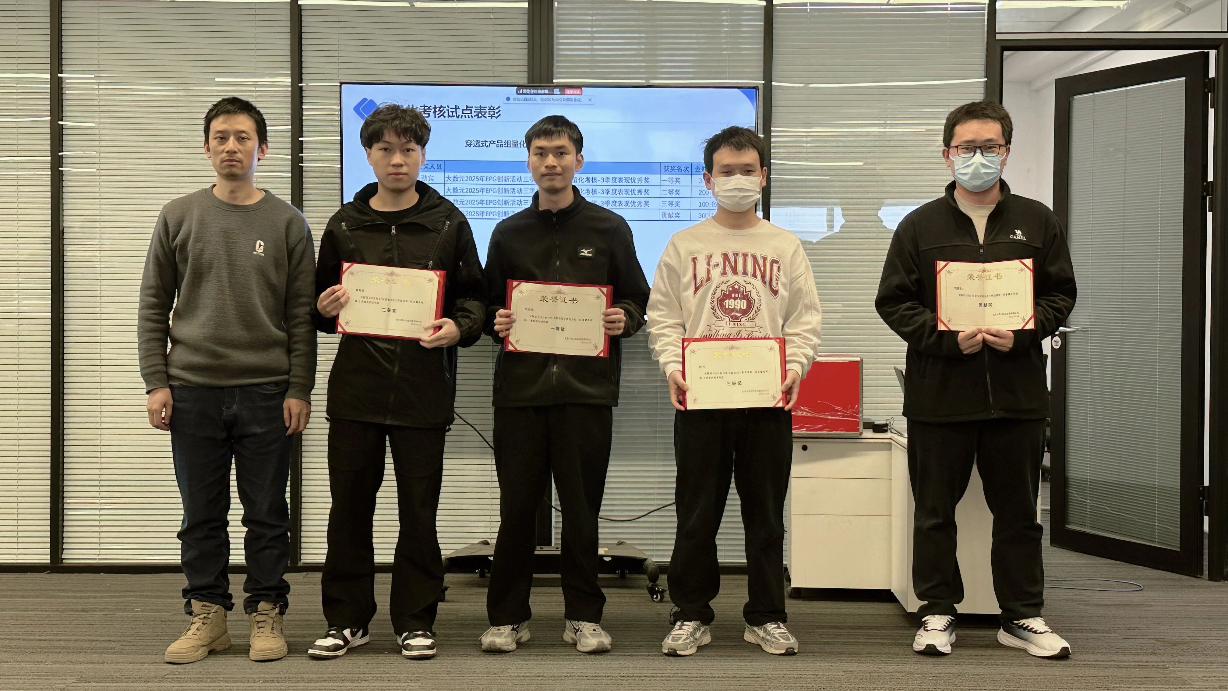 94b0e461-8a13-46b1-ba1d-ff5664a63827.jpg 微信图片_2025-10-28_151058_986.jpg